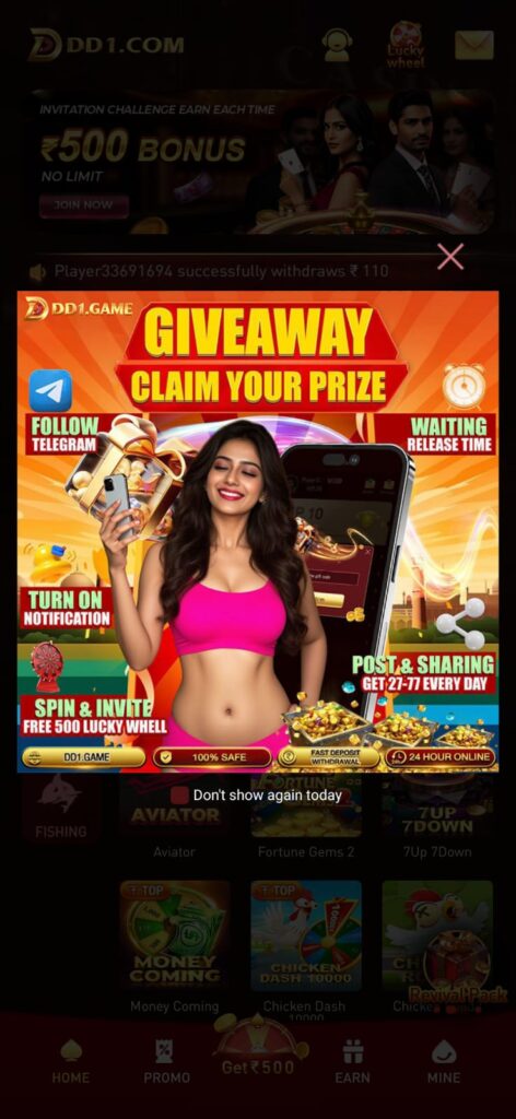 DD1 GAME APK